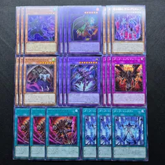 2025年最新】アルカナフォース デッキの人気アイテム - メルカリ