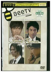 2024年最新】Sweet Room [DVD]の人気アイテム - メルカリ