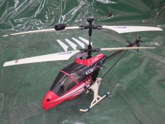 y 大型 ラジコンヘリ パワーブレイド - メルカリ