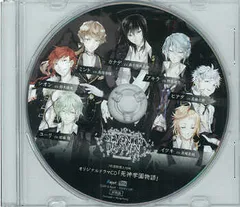 2025年最新】Seventh Heaven rejetの人気アイテム - メルカリ