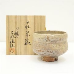 大和松緑 萩焼 茶碗 共箱付 中古 古物 19.01.11-2 萩焼 大和松緑 茶碗 (付属品：共箱、布) 茶道具 抹茶碗 - メルカリ