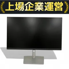 【中古美品】Dell プロフェッショナルシリーズ P2422HE 中古美品】Dell プロフェッショナルシリーズ P2422HE 中古美品