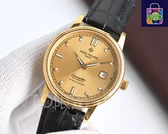 【今日WTO】PATEK PHILIPPE パテックフィリップ 独特な文字盤デザインを採用-WTO輸入2-PY73