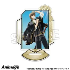 【新品・公式】銀魂 アクリルスタンド 13 公式グッズ colleize