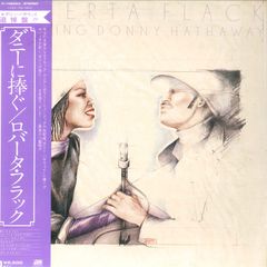 ロバータ・フラック / ダニーに捧ぐ / P-10802A」 - メルカリ