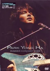 2026年最新】パク・ヨンハグッズの人気アイテム - メルカリ