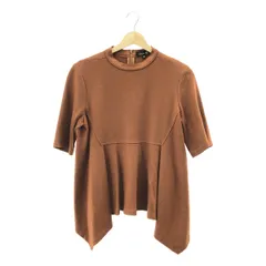 2025年最新】ペプラム drawerの人気アイテム - メルカリ