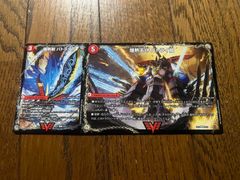 【超特価】 超竜ヴァルキリアス 初期版2枚セット 超竜ヴァルキリアス 初期 デュエルマスターズ - メルカリ