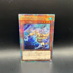 2T QCAC クォーターセンチュリーアートコレクション　スーパー/ウルトラのみ 2T QCAC クォーターセンチュリーアートコレクション スーパー