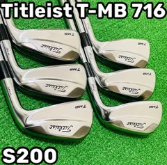 美品】Titleist MB 716アイアンセット DG S200 おまけ有り