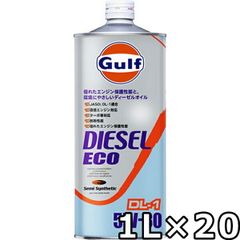 ガルフ ディーゼルエコ 5W-30 DL-1 Semi Synthetic 1L×20 Gulf DIESEL ECO