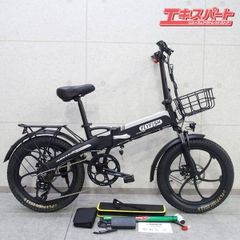 FLYFISH SUPER SPORT WORLDS ML350W-36A10.4A-B 電動アシスト自転車 折りたたみ フライフィッシュ 戸塚店