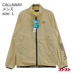 CALLAWAY キャロウェイ 2023年モデル ナイロンジャケット 裏メッシュ ブラウン系 L [240101140894]