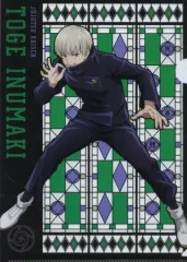 【中古】クリアファイル 狗巻棘 A4クリアファイル 「呪術廻戦 ポップアップショップ 呪術高専購買部 名古屋出張所」