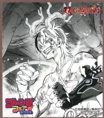 【中古】紙製品 双星の陰陽師 ミニ色紙 「ジャンプフェア in アニメイト2023」 対象商品購入特典