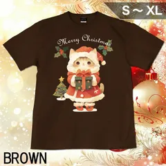 GENJU キッズ～S、M、L、XLサイズ クリスマス ツリー 猫 サンタクロース 仮装 パーティー メンズ Tシャツ 半袖 present for you 