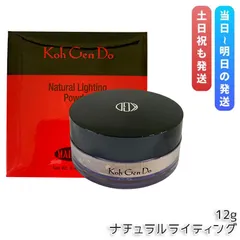 《新品未使用》VT 白玉つや玉4点セット 新品未使用》VT 白玉つや玉4点セット - メルカリ