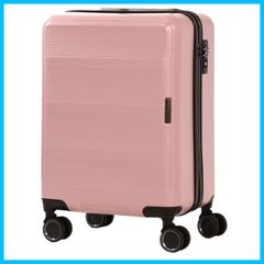 【数量限定】46cm 34L 3kg ハード リップル ファスナー 20201 スーツケース キャリーバッグ キャリーケース [トランジットラウンジ] TSAロック搭載
