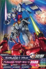 【中古】ガンダムトライエイジ VS3-027[C]：ガンダムAGE-1 フラット