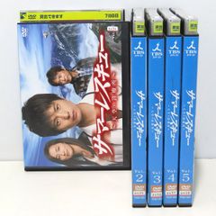 ■中古 サマーレスキュー 1～5巻 全巻 計5枚 レンタル落ち DVD 日本 ドラマ 出演:向井理 尾野真千子 ケース有