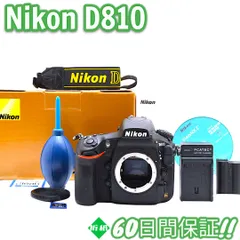 美品　極少813ショット Nikon D810 本体　付属品リコモン付き 美品 極少813ショット Nikon D810 本体 付属品リコモン付き