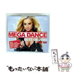中古】 日本のエスタブリッシュメント 東大法学部の支配構造