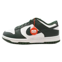 2024年最新】nike dunk low retro team greenの人気アイテム - メルカリ