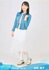 2025年最新】吉崎凜子の人気アイテム - メルカリ