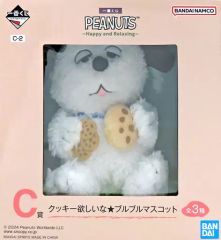 [중고] 봉제인형 마스코트·봉제인형 배지 올라프 쿠키 갖고 싶은 황소 마스코트 [이치 반 쿠지 PEANUTS ~Happy and Relaxing~] C상