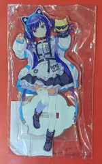 ユニバーサルエンターテイメント アクリルスタンド ご注文はうさぎですか? コンカフェ フユ