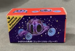 2025年最新】トミカ カボチャの馬車の人気アイテム - メルカリ