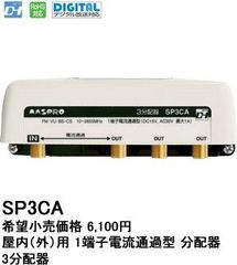 I-O DATA PIO-PC34H NEC PC-9800シリーズ用増設メモリ I-O DATA PIO-PC34H NEC PC-9800シリーズ用増設メモリ - メルカリ