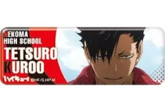 【中古】バッジ・ピンズ(キャラクター) 黒尾鉄朗 「ハイキュー!! ロングカンバッジコレクション」