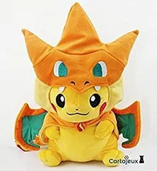 ポケモン★♥メガトウキョーのピカチュウ♥★マスコット★ポケモンセンター★2014 ポケモン☆♥メガトウキョーのピカチュウ♥☆マスコット