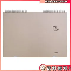 nu board （ヌーボ ード） A2判 NGA201F808 ノート型ホワイトボード-
