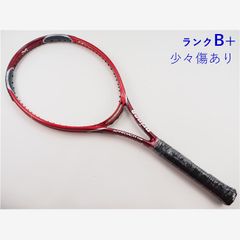 中古 テニスラケット ダンロップ レディーツアー XL 2 2002年モデル (G2)DUNLOP LADYTOUR XL II 2002 楽天市場】【中古】ダンロップ レディーツアー XL 2 2002年