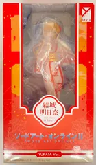 ソードアート・オンラインII 結城明日奈 浴衣Ver. 1/8スケール PVC製 塗装済み完成品フィギュア dwos6rj Amazon.co.jp: ソードアート・オンラインII 結城明日奈 浴衣Ver