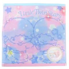 【メール便】リトルツインスターズ ミニタオル シャーリングハンカチタオル ゆめきらキキララ サンリオ 丸眞 汗拭きタオル キャラクター グッズ 