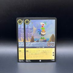遊戯王　アルトメギア　デッキパーツ　セット　高レア　プリズマ　プリシク 遊戯王 アルトメギア 新規 デッキパーツ 各3枚 フルコンプ
