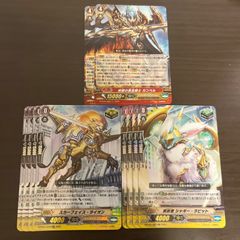 ウルトラマンカードゲーム RRRR グリッターティガ 2枚 - メルカリ