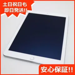2025年最新】docomo ipad air 16gbの人気アイテム - メルカリ