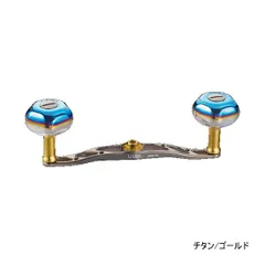 LIVRE ダイワ左巻き用　クランク130 Amazon | リブレ(LIVRE) 10641 クランク 130 ダイワ (B1