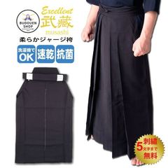 Item thumbnail for item ef1f5bd1-2b4c-47de-b90c-ea211e17f09f