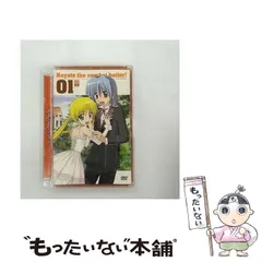 2025年最新】ハヤテのごとく dvdの人気アイテム - メルカリ