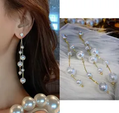 新品 人気 イヤリング ロング パールピアス　ゴージャス　キラキラ　ラインストーン　ファッション