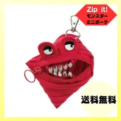 Amazon.co.jp: zipit (ジップイット) スタジオ ミニショルダー