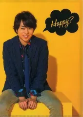 【中古】クリアファイル(男性アイドル) 櫻井翔(嵐) A4クリアファイル 「ARASHI LIVE TOUR 2016-2017 Are You Happy?」