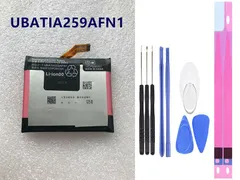 国内即日発送! 純正同等新品! SHARP UBATIA259AFN1 対応 AQUOS SERIE SHV32 携帯電話のバッテリー 電池パック 交換 内蔵battery 修理 両面テープ 修理工具付き