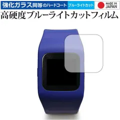 2025年最新】funbandの人気アイテム - メルカリ 2025年最新】funbandの人気アイテム - メルカリ