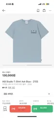 2025年最新】iab studioの人気アイテム - メルカリ